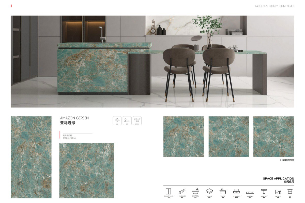 Amazon Green Sintered Stone Application effect Amazon Green Sintered Stone Application effect