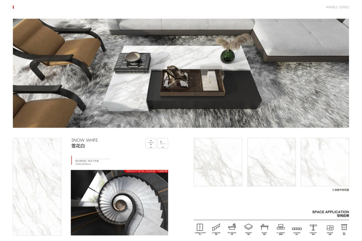 Statuario Sintered Stone 3200x1600mm Statuario Sintered Stone 3200x1600mm